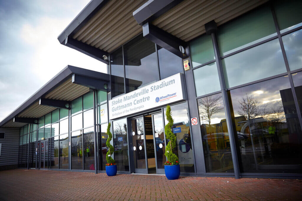 Stoke Mandeville Stadium entrance